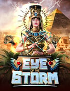 superslot แจก ฟรีเกม สล็อต คือ สูตรเพื่อรู้ทันโบนัส