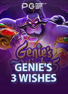 เลือกสล็อต pg เกมส์ ไหนดี โบนัสแตกบ่อย 2022 ต้องนี่เลย