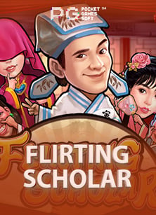 ทำความรู้จักกับ เครดิต ฟรี 100 วิธีเล่นแบบสนุกสนาน